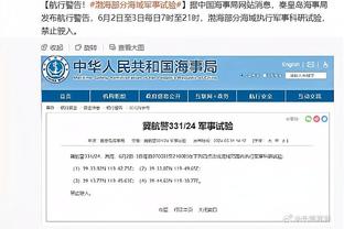 再度空砍！卡梅隆-托马斯23中12&三分7中5砍下全场最高的32分